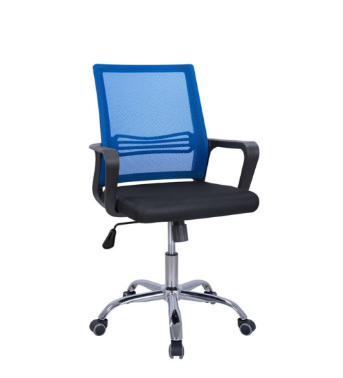 Καρέκλα Γραφείου Μπλε Διάτρητο